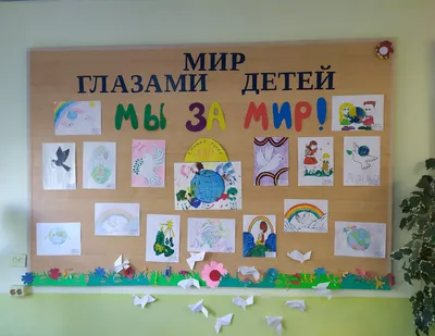 Banketrent - Сегодня, 21 сентября, Международный День Мира! Тема в 2020  году: «Формируем мир вместе».🌞 В этот день стоит пригласить к себе в гости  своих близких, родных и друзей,👫 накрыть праздничный ужин