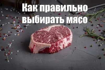 От страуса до перепелки: диетологи составили рейтинг самого полезного мяса  птицы - PrimaMedia.ru