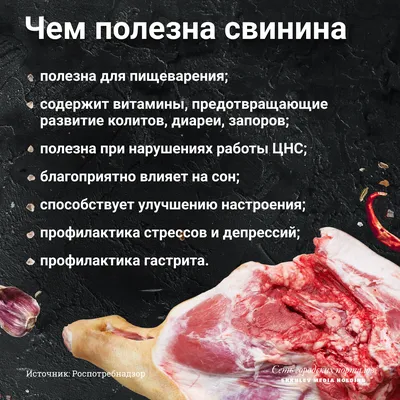 Котлетное мясо говяжье \"Мясоделов\" СПК