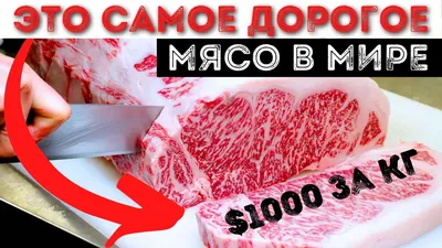 Соевое мясо на шпажках острое 100 , 90 гр – купить за 130 руб | ТокПок -  магазин по-азиатски
