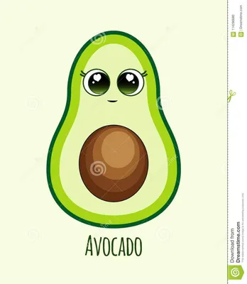 Авокадо милое» — создано в Шедевруме