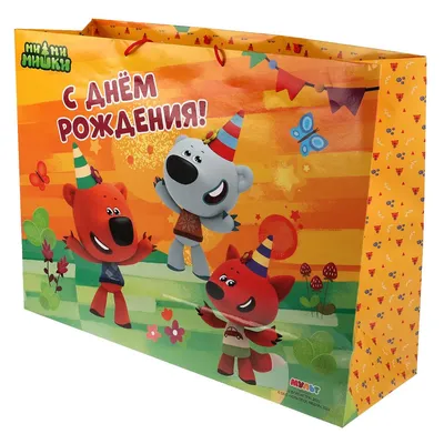 Комплект из воздушных шариков с днем рождения ми-ми-мишки купить в Москве  за 4 810 руб.