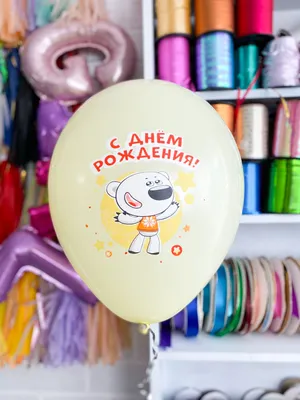 Фонтан гелиевых воздушных шаров Мимимишки с доставкой в Челябинске