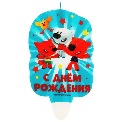 Композиция из шаров с цифрой 1 Ми-Ми-Мишки — купить в интернет-магазине  Onballoon по цене 4105.00 руб.