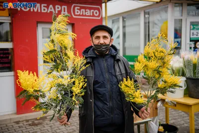 С праздником весны, дорогие женщины! | 15.03.2022 | Новочебоксарск -  БезФормата