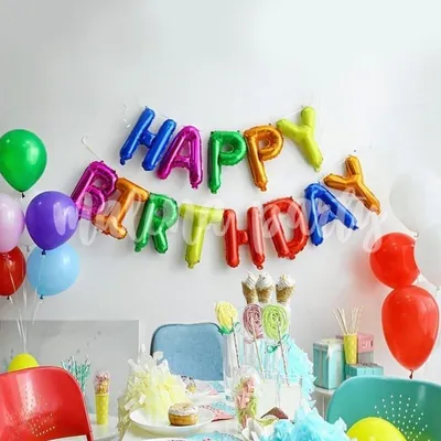 Раскраска Миньоны поздравляют с Днем Рождения распечатать - День Рождения