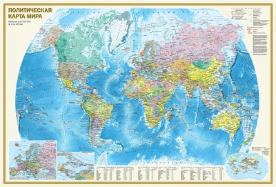 Карта Мира РУЗ Ко Физическая карта мира. Карта полушарий. Настенная на  картоне. купить по цене 352 ₽ в интернет-магазине Детский мир