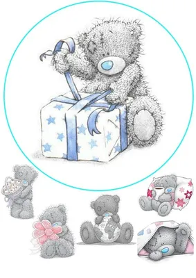 Фольгированная фигура Мишка Тедди с днем рождения купить в Москве -  заказать с доставкой - артикул: №1615