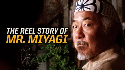 The True Story Behind The Karate Kid's Mr. Miyagi | The Reel Story - YouTube