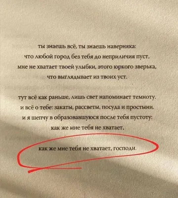Стихотворение «Папа/», поэт Кондрашкин Алексей