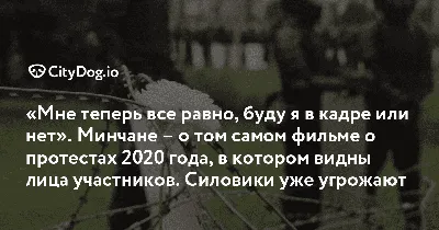 Как депривация сна и странная работа закалили мой характер | Батенька, да  вы трансформер