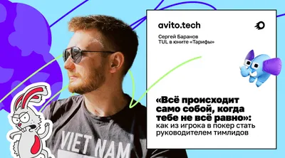 День или ночь - мне уже все равно…» — создано в Шедевруме