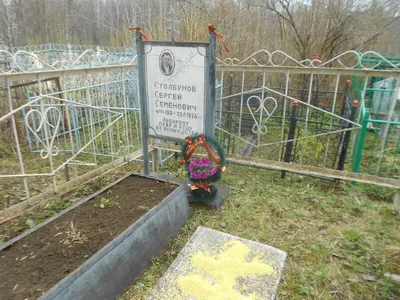 Засыпка могилы мраморной крошкой - в Севастополе от сорняков