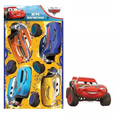 Машинка металлическая Тачки / Cars Молния МакКуин двухцветный из мультика  Тачки 1 - купить с доставкой по выгодным ценам в интернет-магазине OZON  (1027289828)