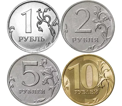 Купить комплект разменных монет России 2021 г. (4 монеты) в  интернет-магазине