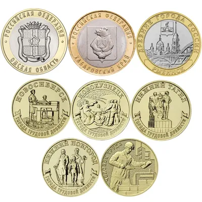 Коллекция золотых монет царской России - 85 штук с 1700 - 1916 год.