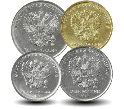 Набор монет России 1, 2, 5 и 10 рублей 80 лет ММД с жетоном