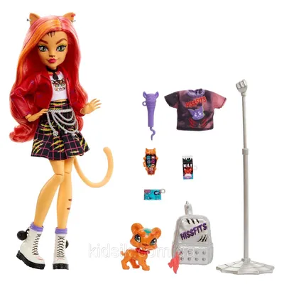 Вафельная картинка Monster High (Монстр Хай) купить