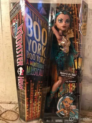 Кукла Monster High Нефера де Нил Базовая - Nefera de Nile Doll  (ID#1054443871), цена: 2200 ₴, купить на Prom.ua