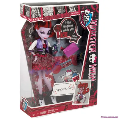 Оперетта Monster High Монстер Хай Кукла серия Монстрические мутации (торги  завершены #54428326)