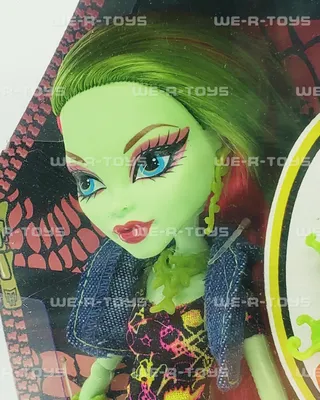 Monster High Venus McFlytrap Base by SelenaEde on DeviantArt