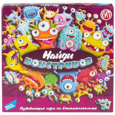 Интернет-магазин детских игрушек - Настольная развивающая игра для детей  Найди Монстриков Dream Makers, 1619C