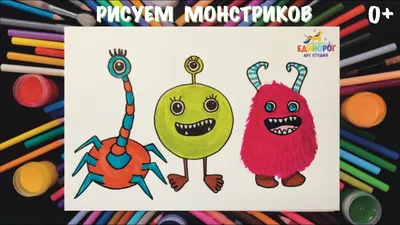 Игра настольная «Ловцы монстриков» «Читай-город»