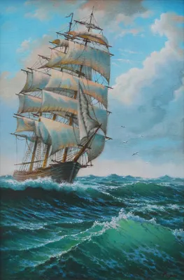 Корабль в море картина маслом, …» — создано в Шедевруме