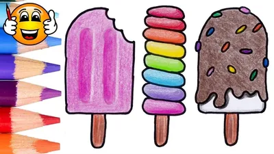 рисунок милый мороженого иллюстрации с рисованной стиль PNG , рисунок  крысы, рисунок мороженого, ледяной рисунок PNG картинки и пнг рисунок для  бесплатной загрузки