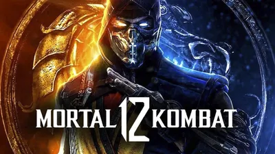 Серия игр Mortal Kombat - все части Мортал Комбат