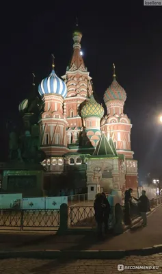Красную площадь в Москве закрыли для посетителей | ИА Красная Весна