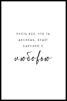 Волшебный пинок». Что такое мотивация и почему найти ее можем только мы  сами - Inc. Russia