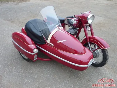 Ретро мотоцикл Jawa 350