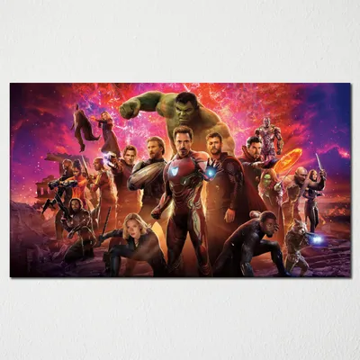 Мстители 3: война бесконечности - купить с доставкой по выгодным ценам в  интернет-магазине OZON (1133788550)