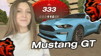 Покупка Мустанга (полная версия). — Ford Mustang (6G), 2,3 л, 2017 года |  наблюдение | DRIVE2