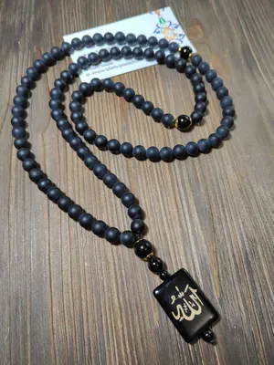 Серебряная мусульманская цепочка с надписью \" АЛЛАХ \" на арабском языке.  (ID#560659654), цена: 40150 ₴, купить на Prom.ua