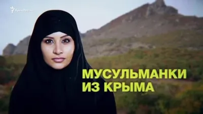 Во Всемирный день хиджаба мусульманки Киева собрались в центре столицы