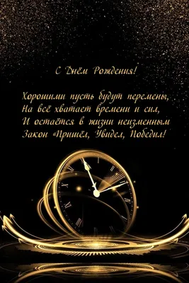 Набор бенто торт и капкейки мужчине купить по цене 1800 руб. | Доставка по  Москве и Московской области | Интернет-магазин Bentoy