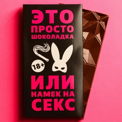 Лечебный, косметический и точечный массаж. Полное руководство. М.  Ингерлейб, М. Панаев, Е. Морозова - «Учимся делать массаж! Покупала книгу  мужу с намеком, в итоге увлеклась сама и даю уроки мужу)))» | отзывы