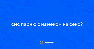 17 тонких намеков от мастеров своего дела