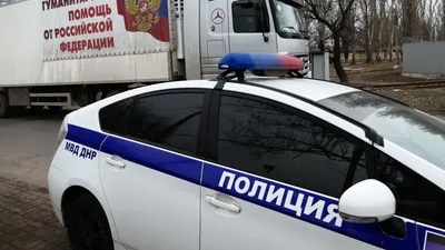 Жетон металлический Полиция МВД России в магазине воен36. Отправим любой ТК!