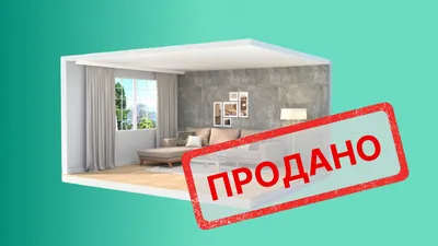 Каркасные дома быстро гниют? Разбираемся с мифом - строительство каркасных  домов под ключ ProfiKarkas