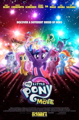 My Little Pony: The Movie | Emily Blunt, Sia | Lionsgate