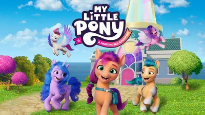 My Little Pony: A New Generation Friendship Shine Collection - 14 Pony  Figure Toys for Kids - My Little Pony