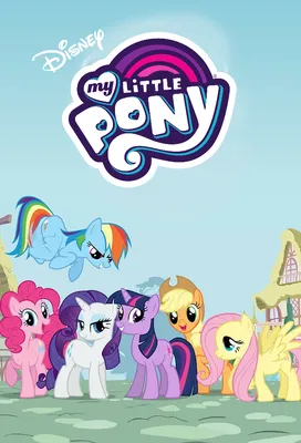 My Little Pony: Generations #1 – IDW Publishing
