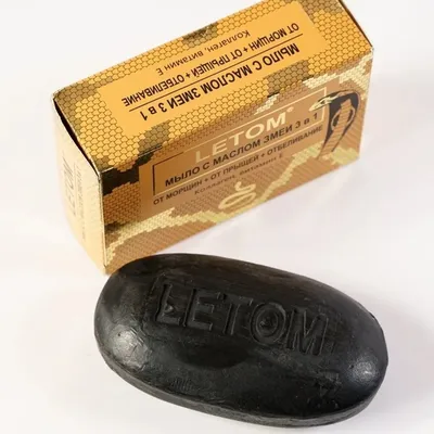 Подарочный набор мыло ручной работы \"Шелковое с Жасмином\", цена 350 руб.  натуральная косметика