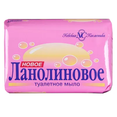 Жидкое мыло антибактериальное 500мл цена от 134 руб. купить в аптеках  Апрель, инструкция по применению