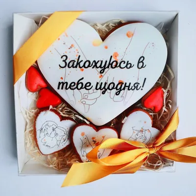 День св. Валентина в Беларуси: что беларусы готовы дарить друг другу 14  февраля