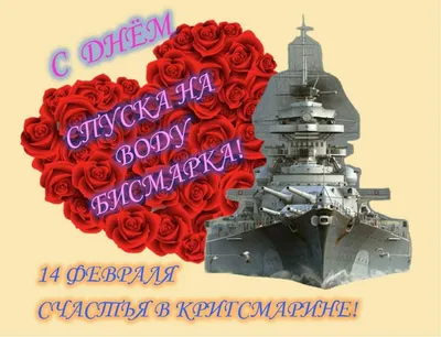 Подарочный набор пряников на 14 февраля. Подарок парню,мужу,другу.жене  (ID#1651704814), цена: 360 ₴, купить на Prom.ua