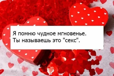 💖Валентинка из фоамирана. Сердечко на 14 февраля.💖Valentine. Heart for  February 14. - YouTube